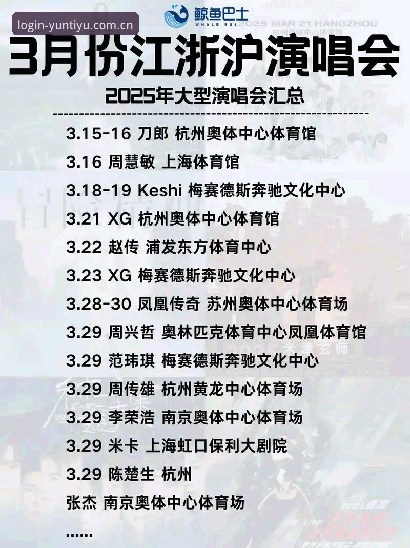 云体育界面流畅 为什么2026新版云体育界面流畅度能甩开同类平台几条街?